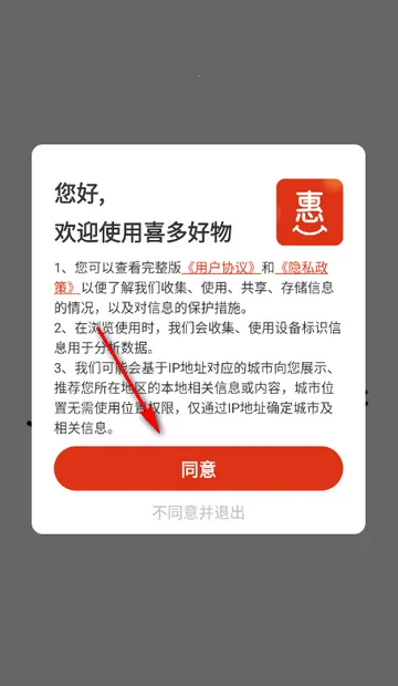 ϲ�����2026���ذ�װ