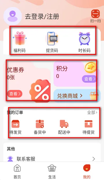 ϲ�����2026���ذ�װ