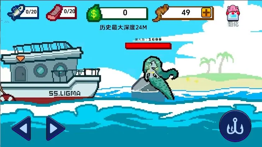 ���ϵ�����������ֻ���