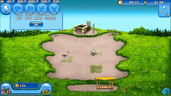 ��ô����ͼ3