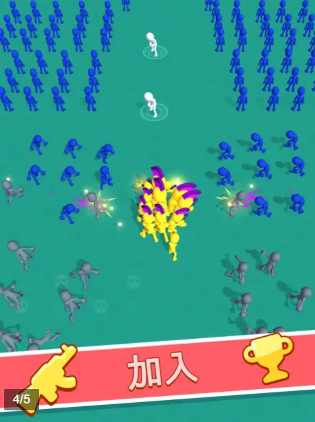 ĩ��֮·v0.42.0 �ֻ����ͼ