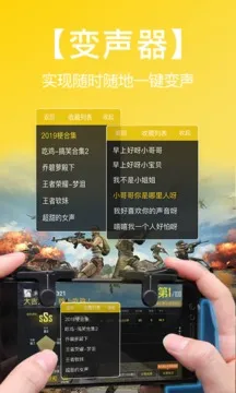 ��ƽ�Լ�������2026�ٷ����°汾v1.9.1 ��Ѱ��ͼ