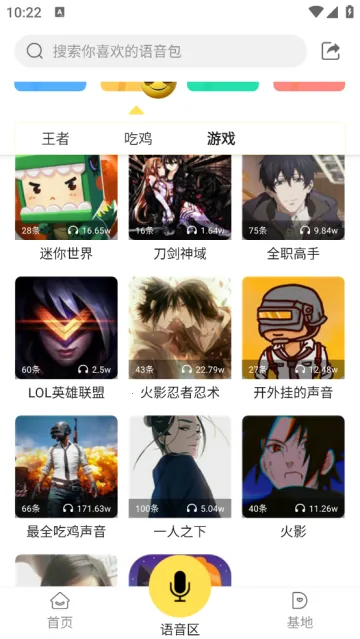 ��ƽ�Լ�������2026�ٷ����°汾