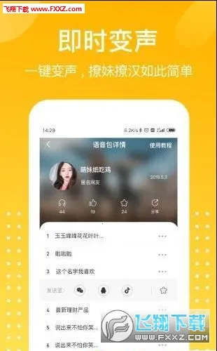 ��ƽ�Լ�������2026�ٷ����°汾