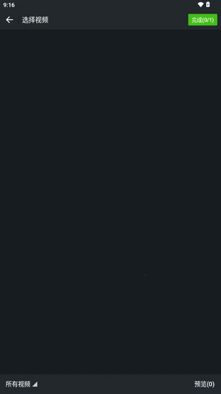 ʰ����Ƶȥˮӡ2026�ٷ�����v1.2.7 �ٷ������ͼ