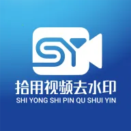 ʰ����Ƶȥˮӡ2026�ٷ�����v1.2.7 �ٷ�����