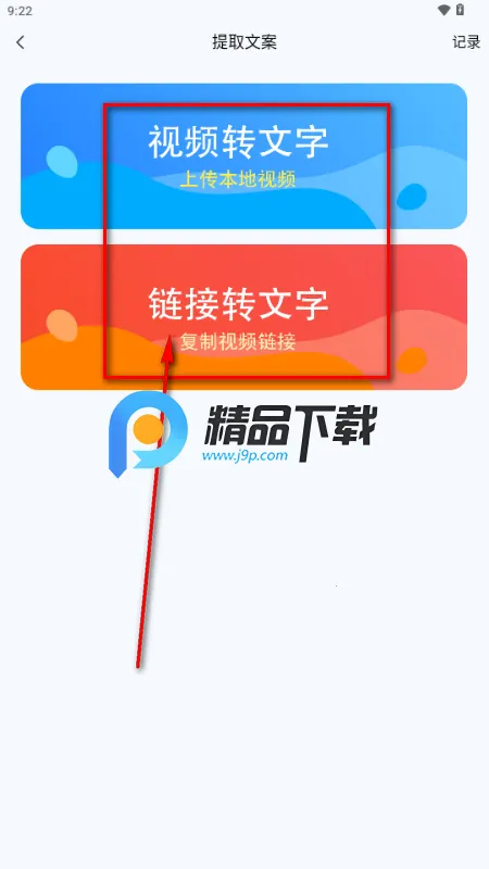 ʰ����Ƶȥˮӡ2026�ٷ�����