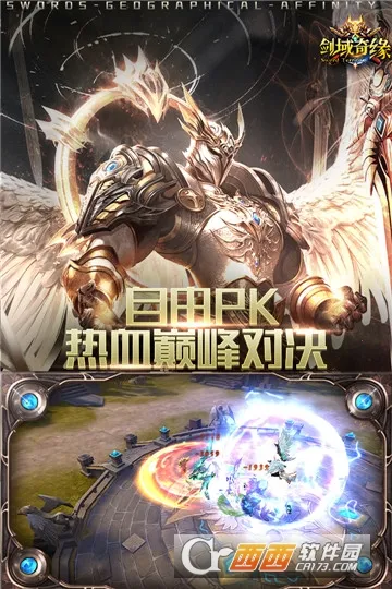 ������Եv2.9.6 �ֻ����ͼ