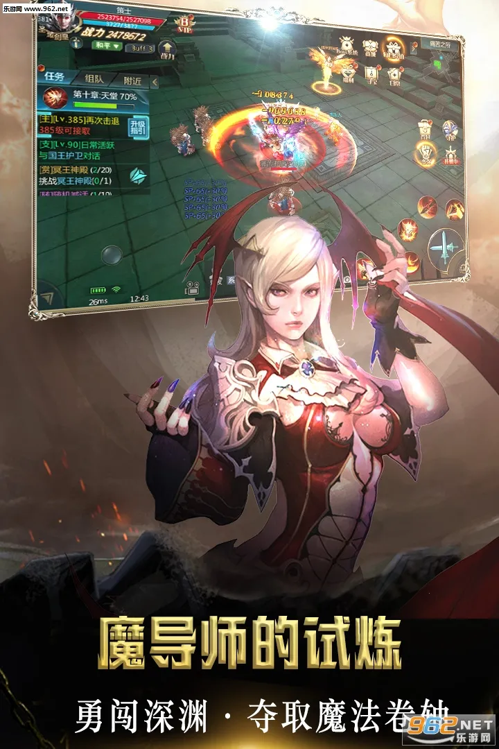 ������Եv2.9.6 �ֻ����ͼ