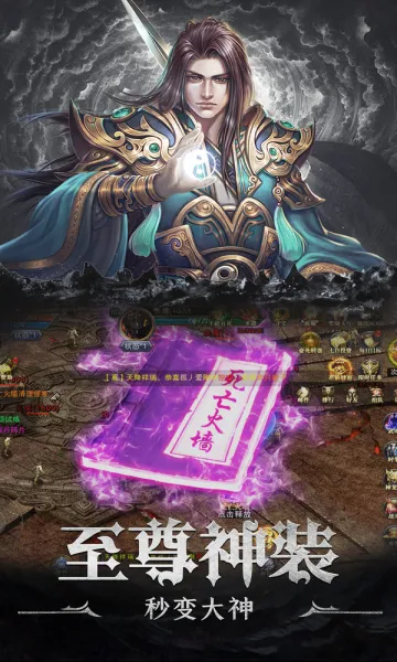 ������Եv2.9.6 �ֻ����ͼ