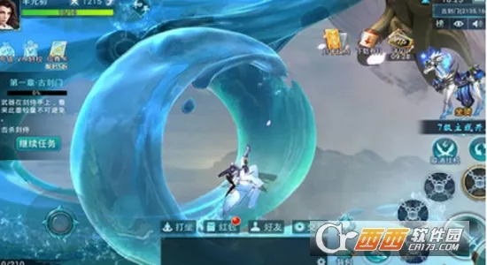 ������Ե