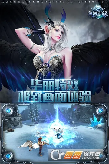 ������Եv2.9.6 �ֻ����ͼ