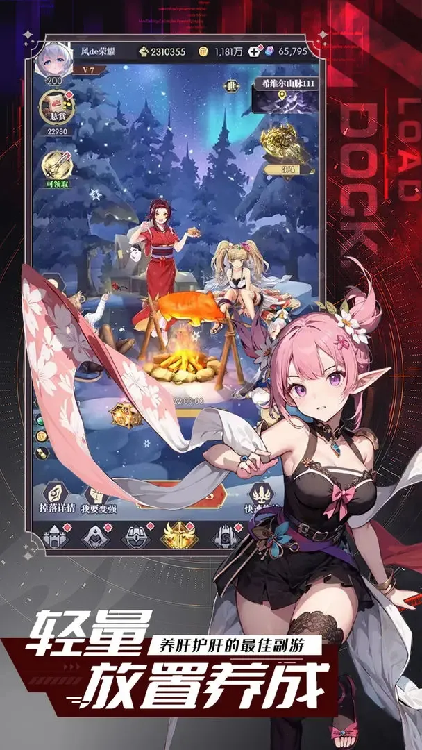 �¹�֮�ǰ�׿���ֻ���v1 �ٷ������ͼ