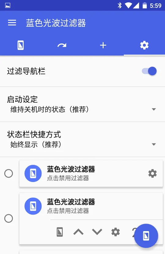 ���������v6.7.0 �ٷ������ͼ