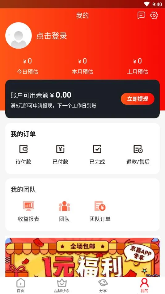 ������ʡv1.6.2 ��Ѱ��ͼ