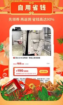 ������ʡv1.6.2 ��Ѱ��ͼ