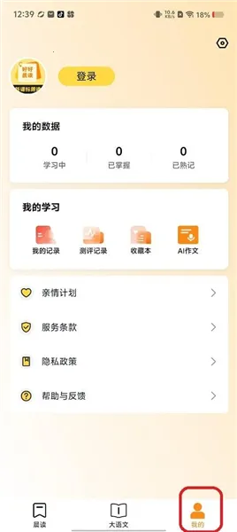 �úó�����׿���ֻ���