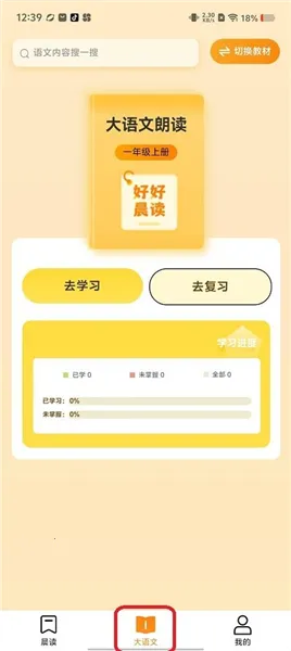 �úó�����׿���ֻ���