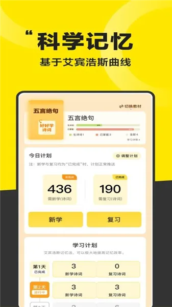 �úó�����׿���ֻ���v1.0.1 ��׿���ͼ