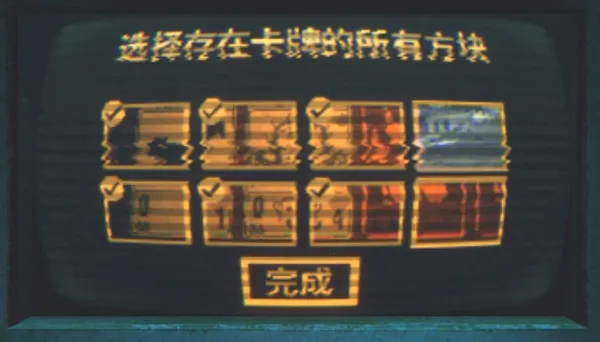 邪恶冥刻2026最新版本 邪恶冥刻2026最新版本