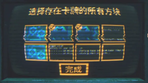 邪恶冥刻2026最新版本 邪恶冥刻2026最新版本