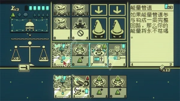 а��ڤ��2026���°汾v1.0.2 �ٷ������ͼ