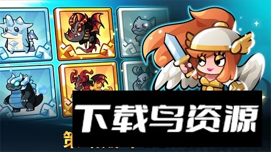 Summoners Greed������˵v1.107.2 ��Ѱ��ͼ