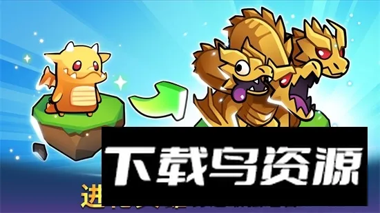 Summoners Greed������˵v1.107.2 ��Ѱ��ͼ