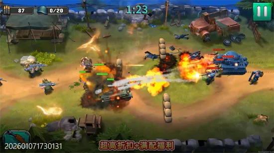 生死行动最新手机版 生死行动最新手机版