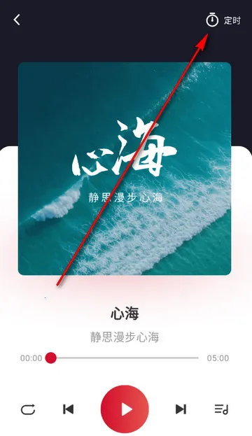 吉声智能软件2026最新版本 吉声智能软件2026最新版本