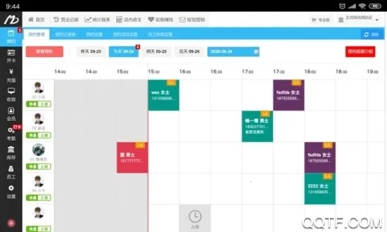 ��������̨2026�ٷ����°汾v1.0.0 �ٷ������ͼ