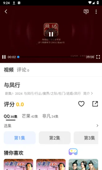 ��Ӱ����