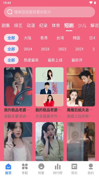 ��Ӱ����