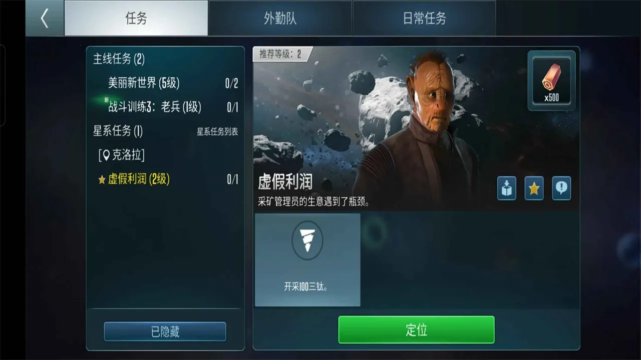 �Ǽ��Ժ�����2026�ٷ�����v1.0 �ֻ����ͼ