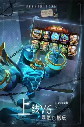 ��ѧ԰ս��v1.0.8 ��׿���ͼ