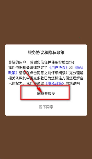 ���ʾ糡�̾簲׿���ֻ���