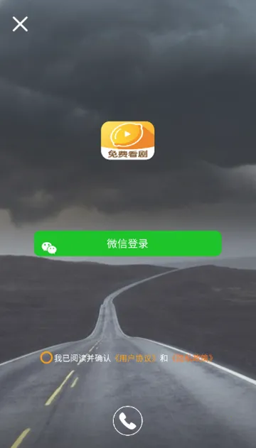 ���ʾ糡������װ