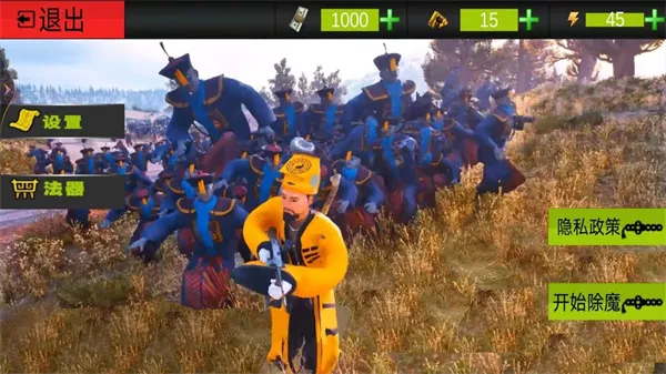 ��ʿ��ɽģ����