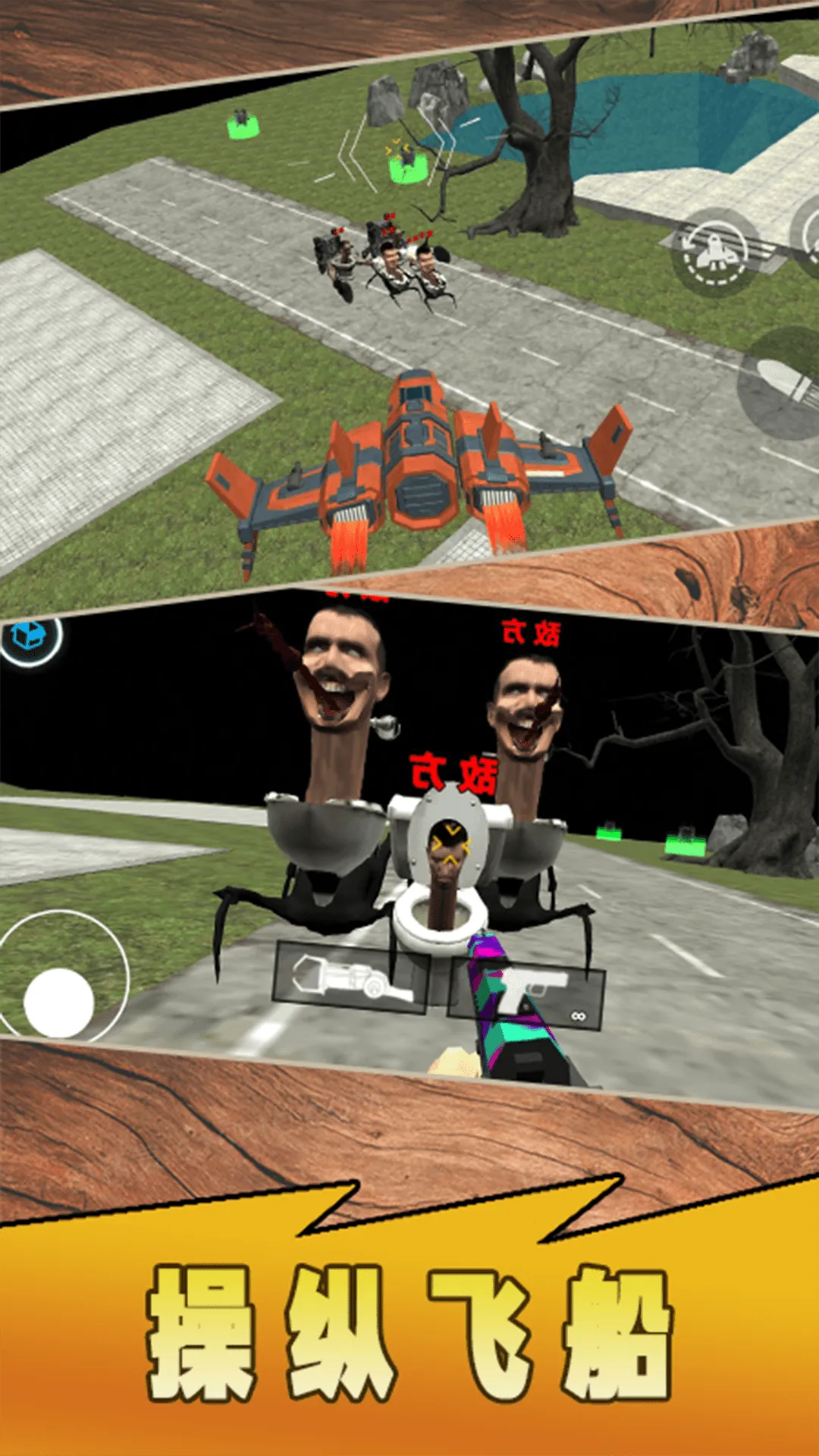 ̩̹Ӣ�ۼ����v1.0 �ٷ������ͼ