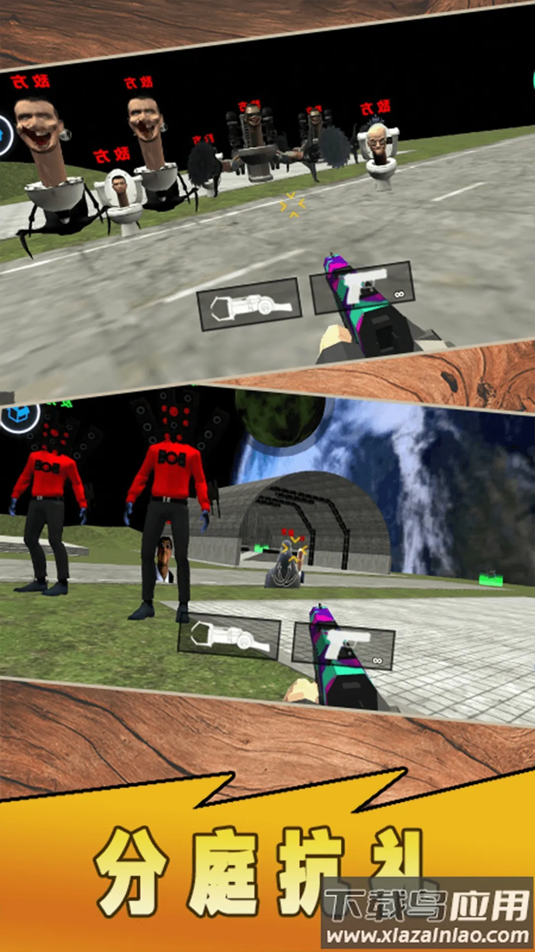 ̩̹Ӣ�ۼ����v1.0 �ٷ������ͼ