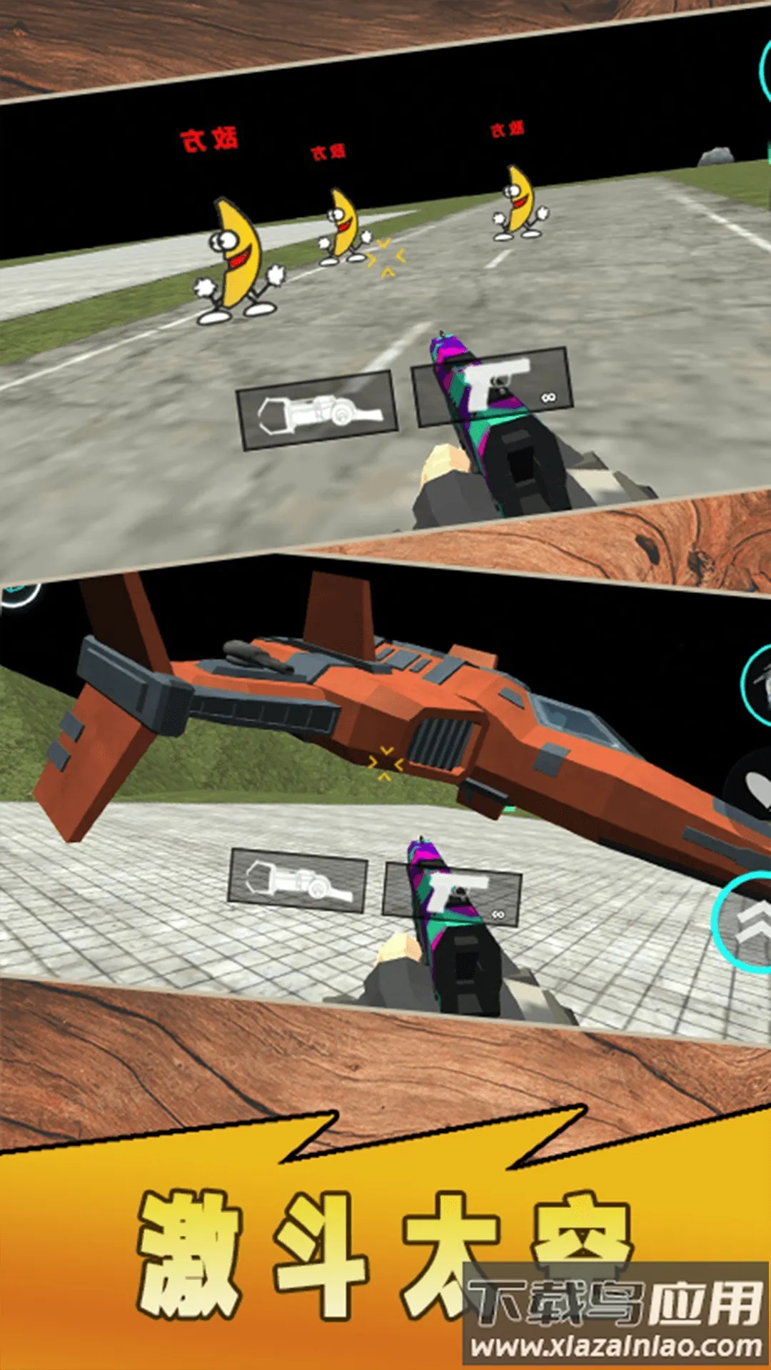 ̩̹Ӣ�ۼ����v1.0 �ٷ������ͼ