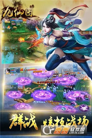 ����ͼ��׿���ֻ���v5.6.0 ��Ѱ��ͼ