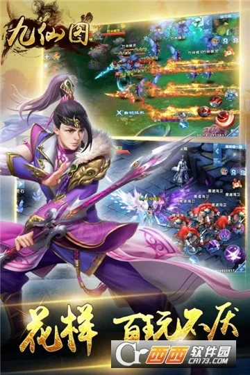 ����ͼ��׿���ֻ���v5.6.0 ��Ѱ��ͼ