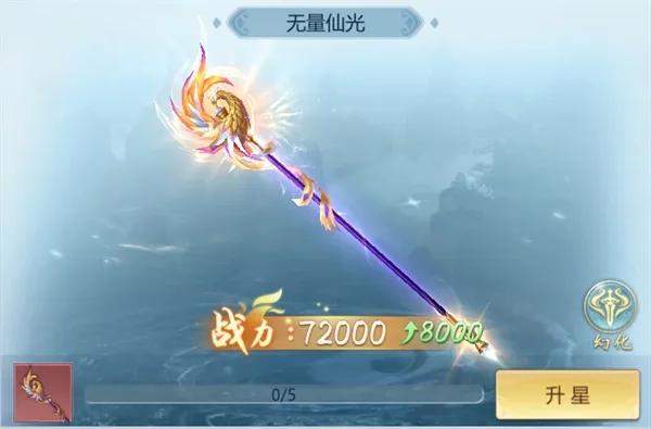 ����ͼ��׿���ֻ���