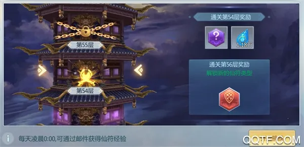 ����ͼ��׿���ֻ���