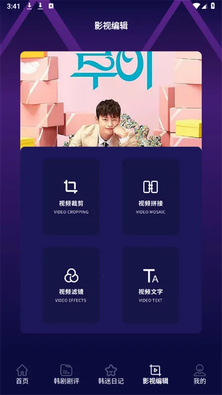 ���������2026���ذ�װv1.5 ��׿���ͼ