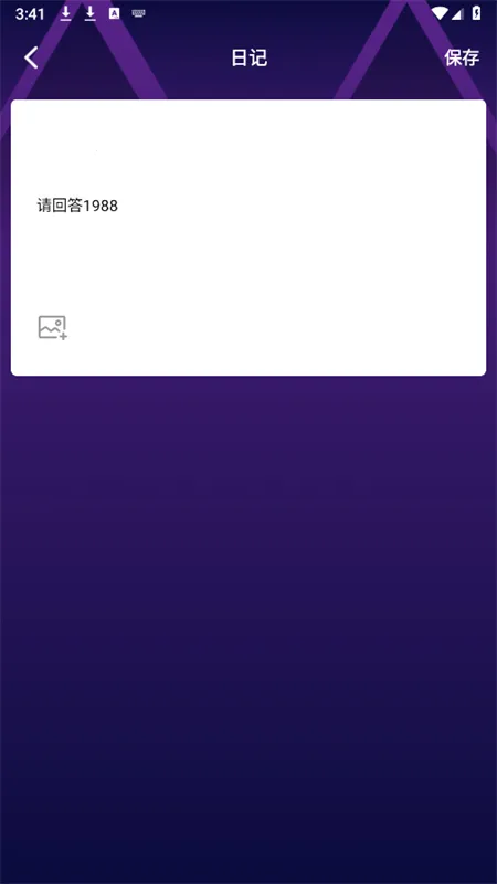 ���������2026���ذ�װv1.5 ��׿���ͼ