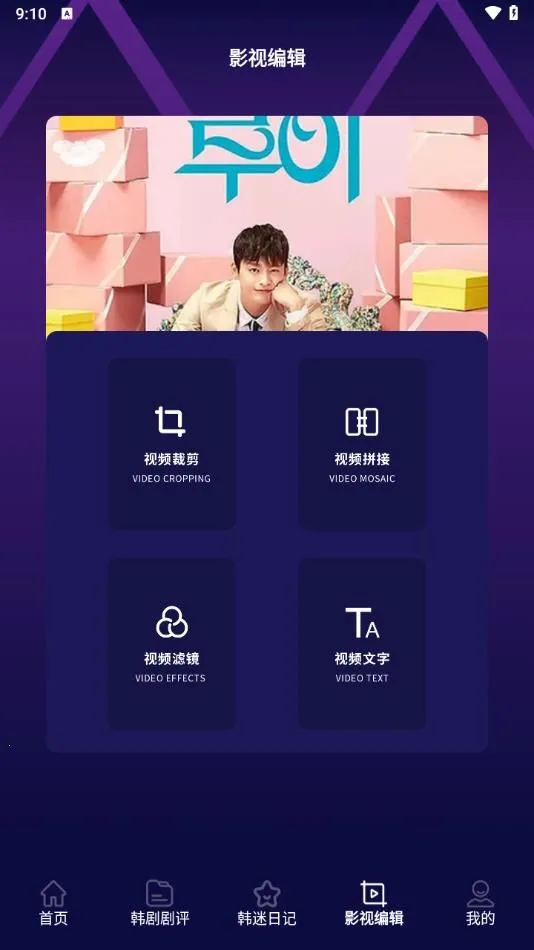 ���������2026���ذ�װv1.5 ��׿���ͼ