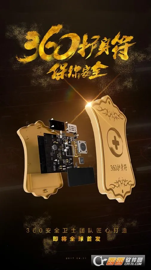 ������v5.000 �ٷ������ͼ