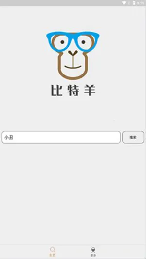 ������v19.11.13.11 �ֻ����ͼ